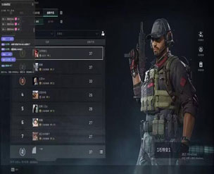 幻影密码550build623